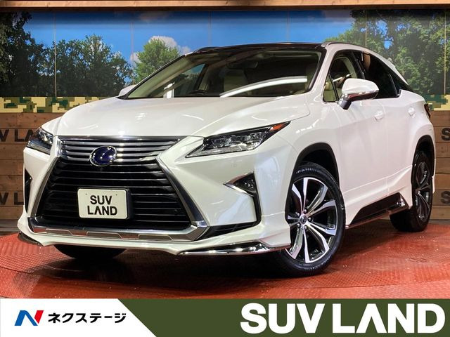 レクサス RX 