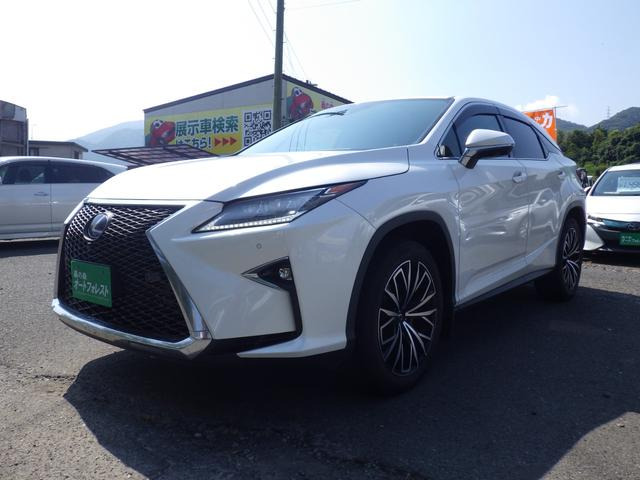 レクサス RX 
