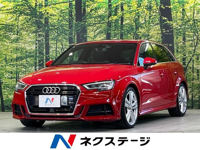 アウディ A3スポーツバック 