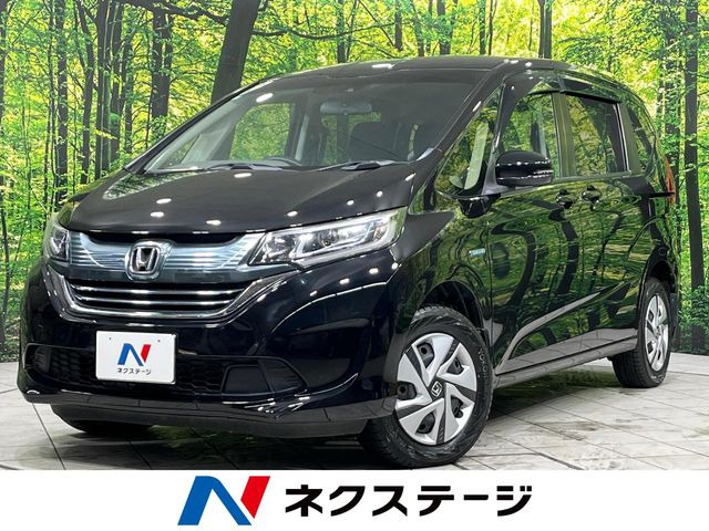 ホンダ フリードハイブリッド 