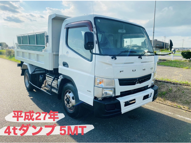 三菱ふそう キャンター 