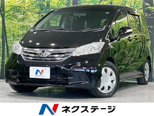 ホンダ フリード 