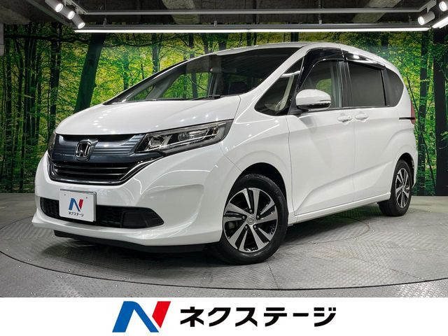 ホンダ フリード 
