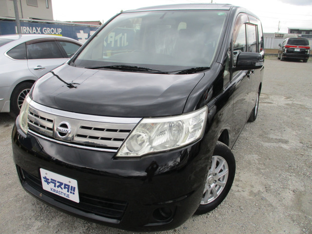 日産 セレナ 