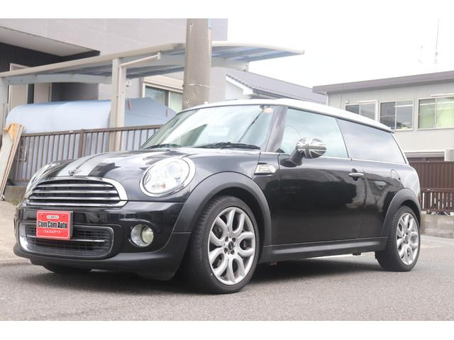 BMW MINI ミニクラブマン 