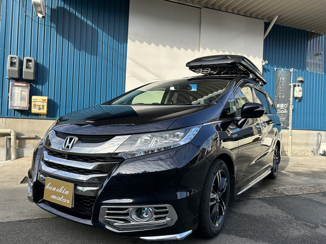 ホンダ オデッセイ 