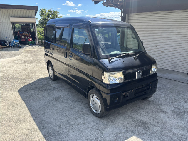 日産 クリッパーリオ 