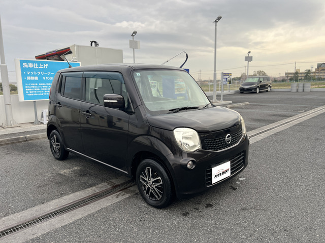 日産 モコ 