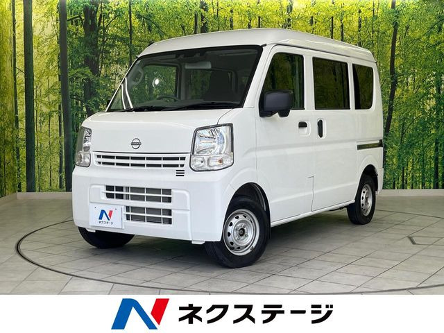 日産 クリッパー 