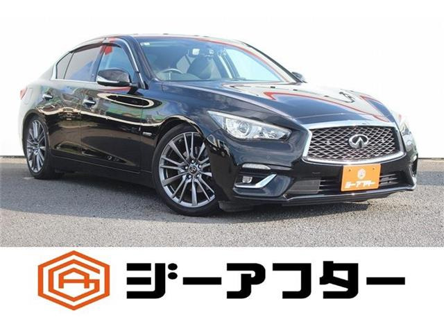 日産 スカイライン 