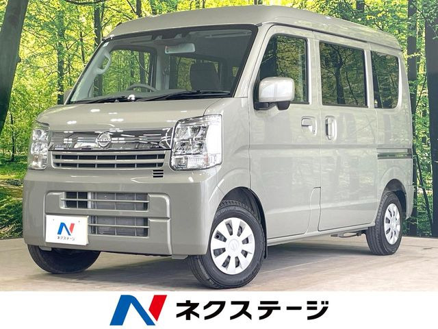 日産 クリッパー 