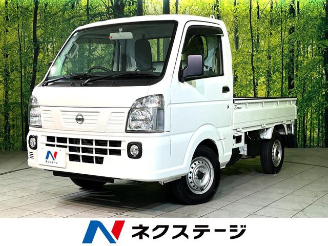 日産 NT100クリッパー 
