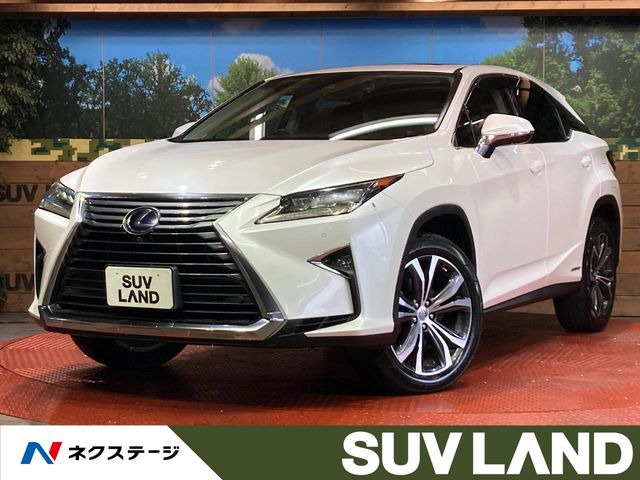 レクサス RX 