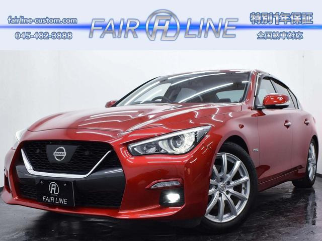 日産 スカイライン 