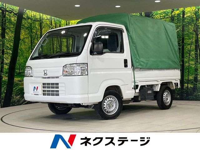 ホンダ アクティトラック 