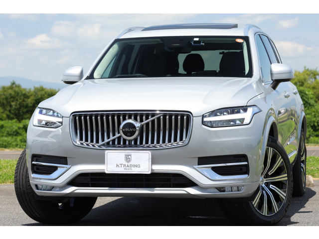 ボルボ XC90 