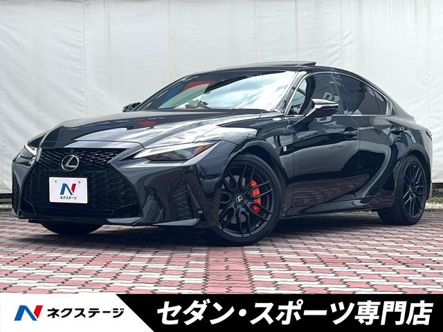 レクサス IS 