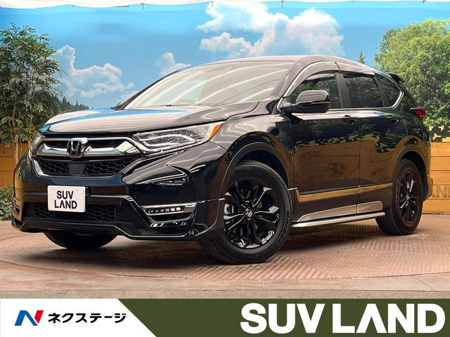 ホンダ CR-V 