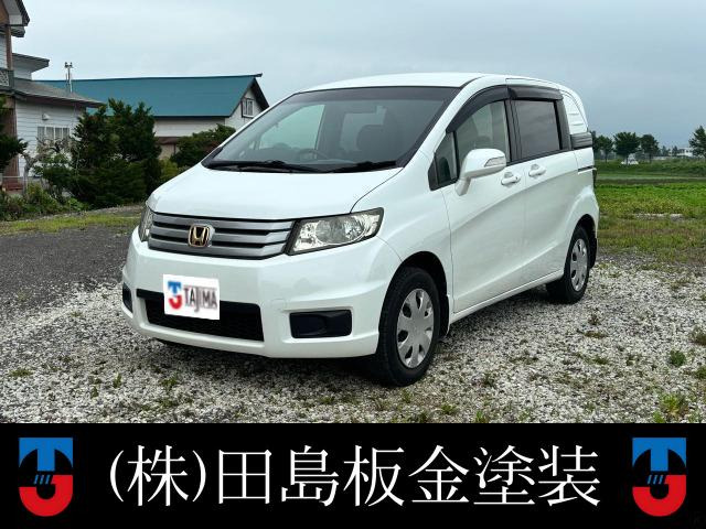 ホンダ フリードスパイク 