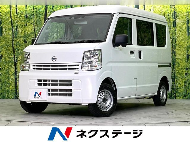 日産 クリッパー 