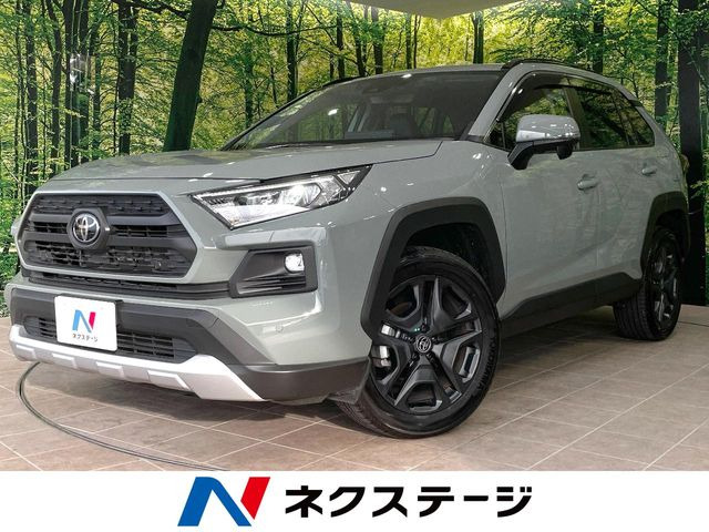 トヨタ RAV4 