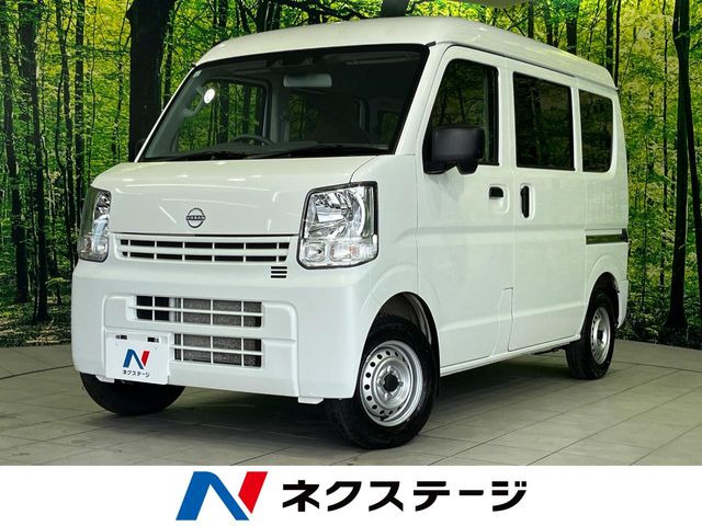 日産 クリッパー 