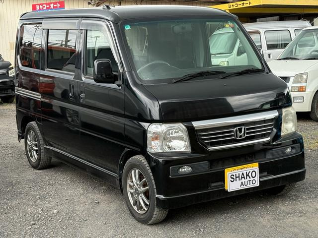 ホンダ バモス 