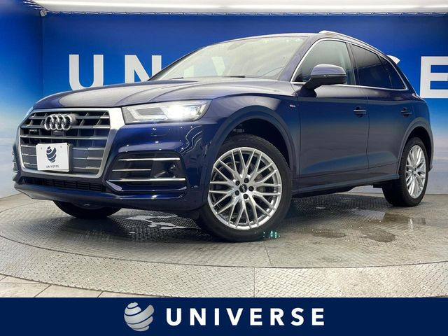 アウディ Q5 