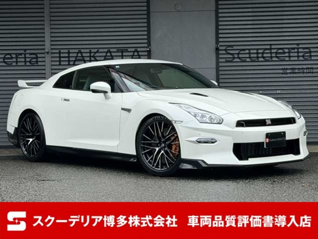 日産 GT-R 