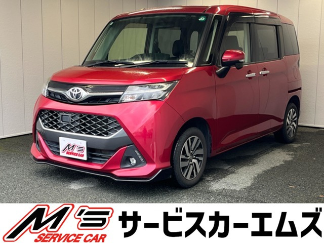 トヨタ タンク 