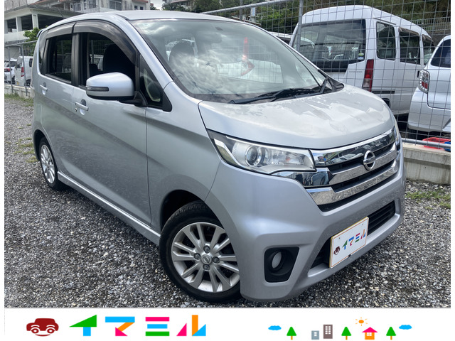 日産 デイズ 