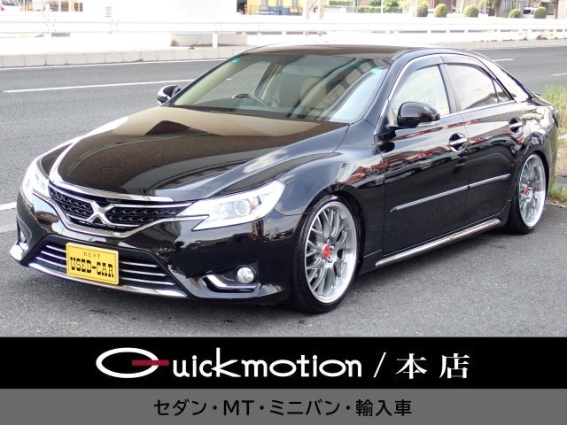 トヨタ マークX 