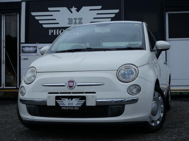 フィアット 500C 
