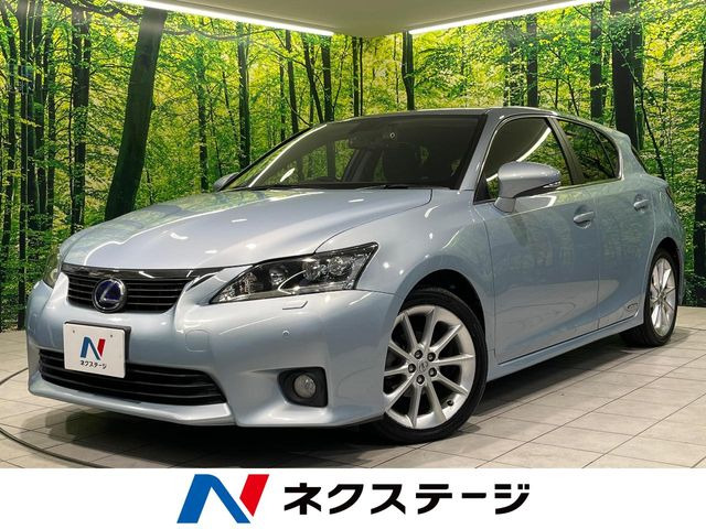 レクサス CT 