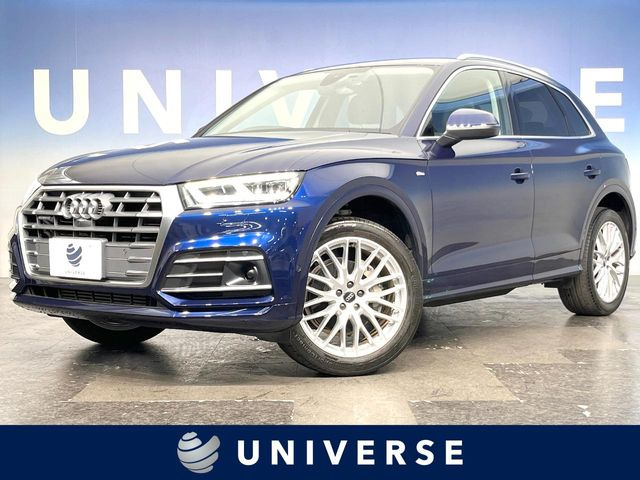 アウディ Q5 