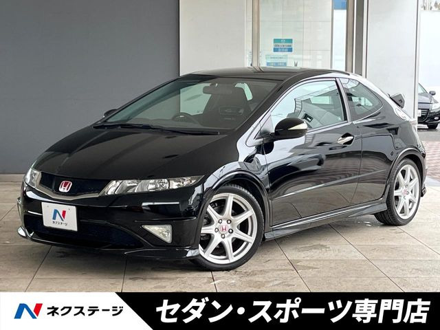 ホンダ シビックタイプR 