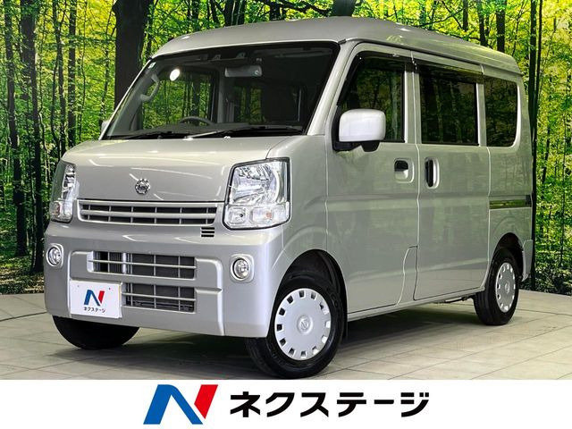日産 NV100クリッパー 