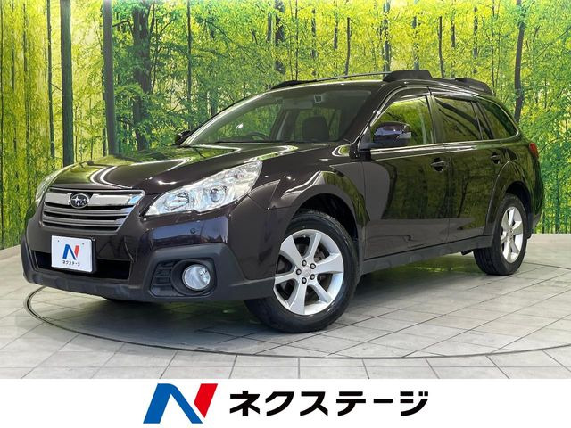スバル レガシィアウトバック 