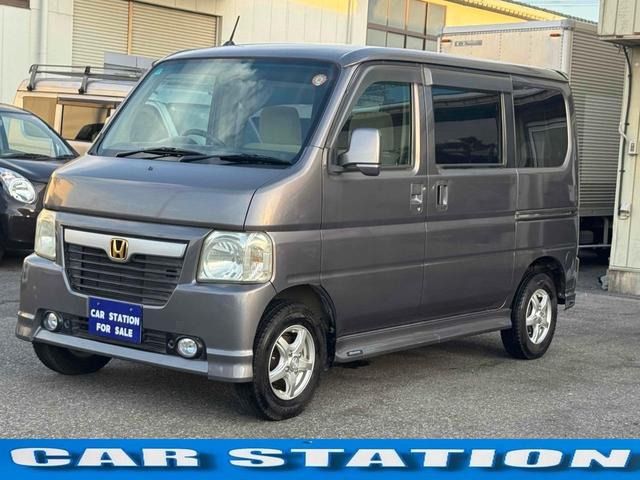 ホンダ バモス 