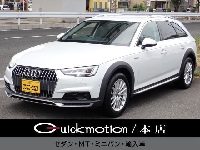 アウディ A4オールロードクワトロ 