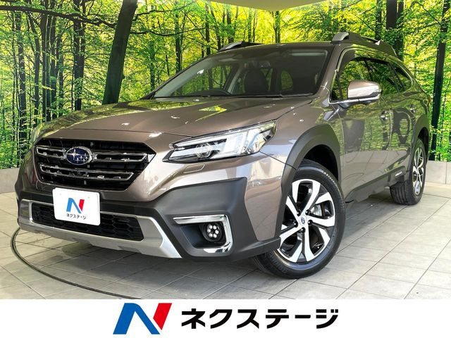 スバル レガシィアウトバック 