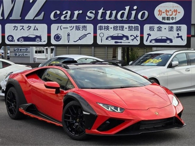 ランボルギーニ ウラカンステラート 