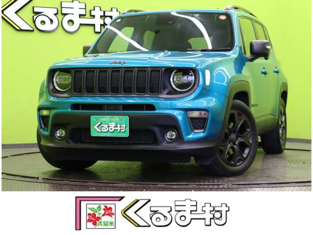 クライスラージープ レネゲード 