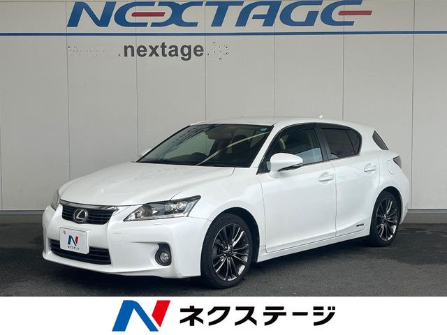 レクサス CT 