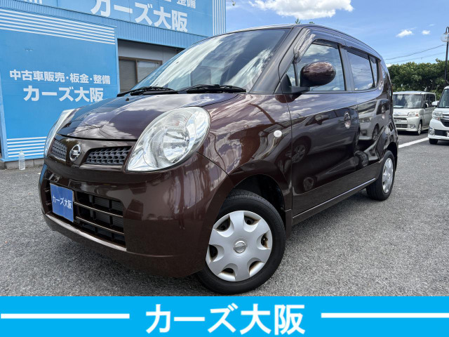 日産 モコ 