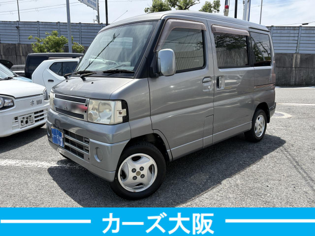 三菱 タウンボックス 