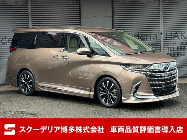 トヨタ アルファード 