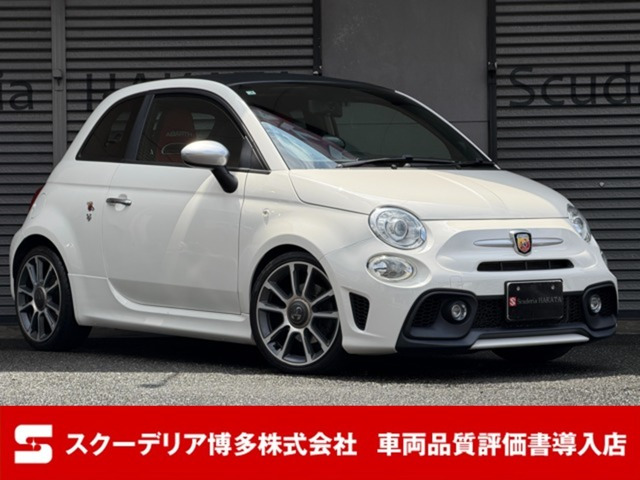 アバルト アバルト595C 