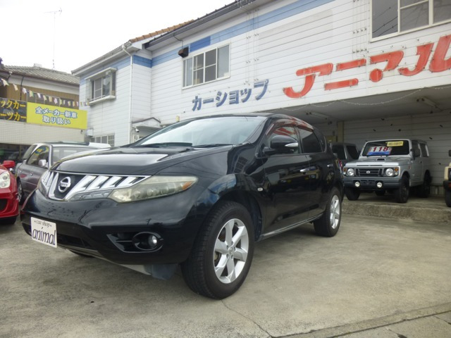 日産 ムラーノ 