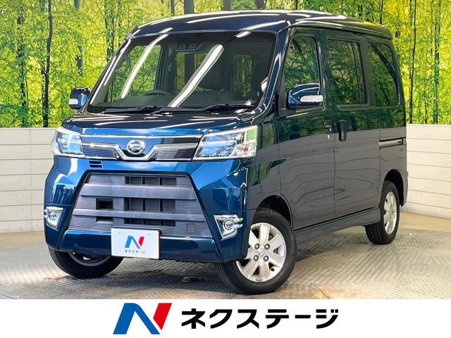 ダイハツ アトレーワゴン 
